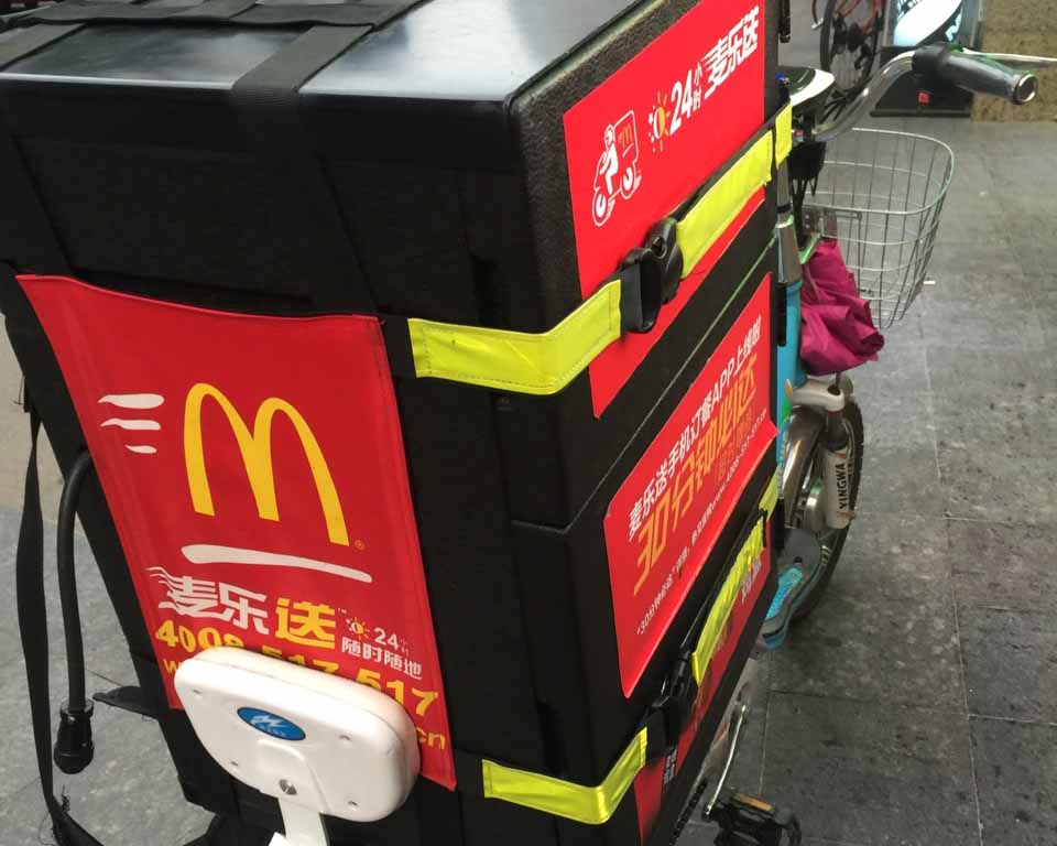 永州安博注册网（中国区）首页材料12